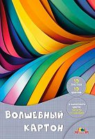 Картон цв. А4 10л.10цв. АППЛИКА "Цветные полоски" С0010-35 волшебный,в папке