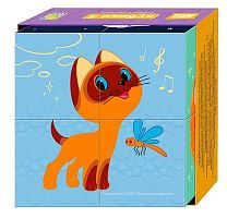 Кубики Степ Пазл "Союзмультфильм" (4шт) 87368