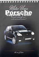 СБ Блокнот А5-  64л. (верх.спираль) пластик прозр. "Офисный" 24 (Porsche Cayenne)142х200