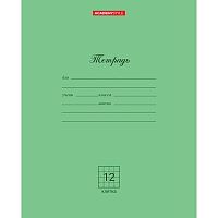 Тетрадь 12л. (клетка) КанцБиз "Зелёная" 10946., обл.мел.карт.