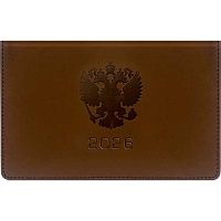 Планинг карм. 2026г. 155*95мм  64л. deVENTE кож.зам. "Emblem" 2239624 коричн.,крем.бум.,поролон