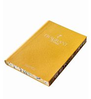 Ежедневник 2026г. А5 176л. INFOLIO кож.зам. "Garden" I1737/yellow мягк.обл.