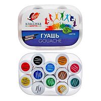 Гуашь 12цв. 20мл. ЛУЧ "Классика" 33С 2175-08 в контейнере