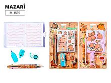 Набор подар. MAZARI "Капибара" M-1559 (блокн.10,5*8см 43л.+8-ми цв.авт.шар.руч.,маркер,скотч дек)асс