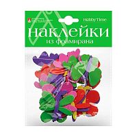 Наклейки декор. АЛЬТ "Набор №10 Бабочки" 2-546/06 фоамиран