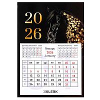 Календарь магнитный 2026г. 100*150 КЛЕРК "Gold horse" 260012