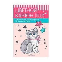 Картон цв. мелов. А4 20л.10цв. BV "Fun" 11-420-321 в папке