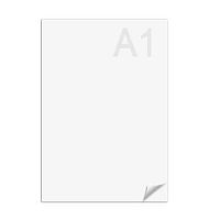 Ватман А1 200гр/м2 (610*860мм) Гознак (ФАСОВКА ПО 30 ШТУК) БЧ-5811