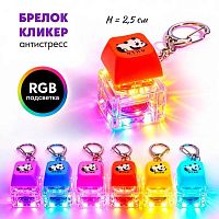 Брелок-кликер "Пандочка" Кбр497 H-81025-14 (1кнопка,подсветка) 