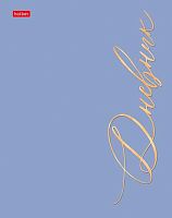 Дневник 1-11кл. ХАТ тв.обл. "Учись с удовольствием!" 36150 лам.soft-touch,3D фольга