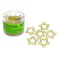 Скрепки фигурные 30мм  50шт. ГЛОБУС "Звёздочка" С30-50ЗДЗ золотые,пластик/к.