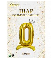 Шары возд. Цифра "0" золото 359-1028 фольга,81см