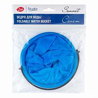 Ведро д/воды ЗХК "Сонет" 461292072 складное,ткань,12см,d-14см,