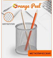 Подставка-стакан д/пиш.принадл. ORANGE PEEL HY6802C GR металл.серая 80*80*100мм