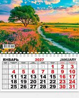 Календарь настенный 2027г. ЛИС "Природа" КММ-27-026 1бл.,карт.,250г/м2,19,8*24,5см
