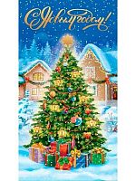 Конверт д/денег Миленд Dream Cards "С Новым годом" (ёлочка) КОН-7745 фольга
