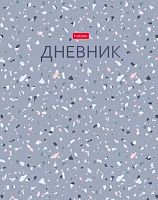 Дневник 1-11кл. ХАТ тв.обл. "Терраццо" 36097 лам.софт-тач,тисн.