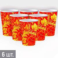 Стакан бум. "Народные промыслы" 250мл (6шт) 30001558