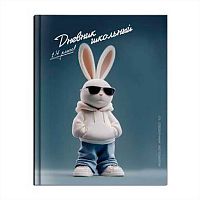 Дневник 1-4кл. ФЕНИКС тв.обл. "Крутой заяц" 72721 глянц.лам.,фольга