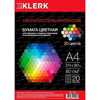 Бумага А4 д/офисной техники КЛЕРК  20л.20цв. интенсив/пастель/неон 232149