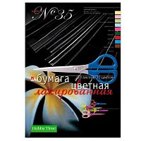 Бумага цв. А4 10л.10цв. АЛЬТ "Набор №35. Лакированная" 11-410-63