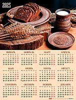 Календарь настенный листовой А2 2025г. ХАТ "Просто и Вкусно" 31744 мелов.,с укрупн.сеткой