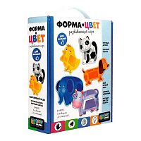 Пазлы   20 ORIGAMI Baby Games Форма и цвет "Слон и друзья" 06143
