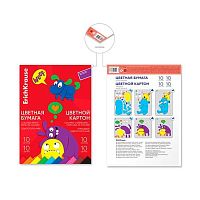 Набор цв.глянц.картона А4 10цв. лак. и цв.бумаги А4 10цв. EK "Jolly Friends" 63633 склейка