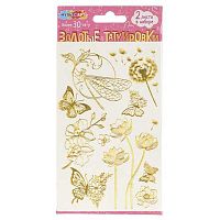 Переводные тату МУЛЬТИ АРТ "Бабочки" TATTOO-GOLD-126687 (2листа)