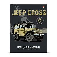 Тетрадь на кольцах 160л. (клетка) АЛЬТ "Jeep cross_1 " 7-160-081/123 смен.блок,глянц.лам.