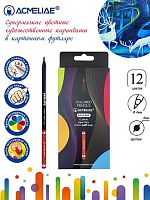 Карандаши 12цв. ACMELIAE 43068 к/к