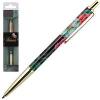 Ручка подар. авт. шар. Fiorenzo "Цветочный вернисаж" 253076 синяя,0,7мм,метал.корп.,с рис.,карт.фут.