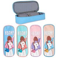 Пенал-косметичка КОКОС 225*86*66 КОКОС "Yeah!" 251906 ткань,откид.планка,асс.