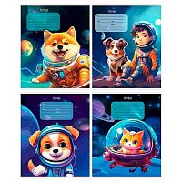 Тетрадь 12л. (кос.лин.с доп.гориз.) BG "Космический полёт" 57313 выб.лак