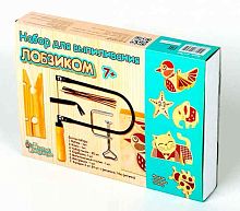 Набор для выпиливания лобзиком Десятое королевство 01795