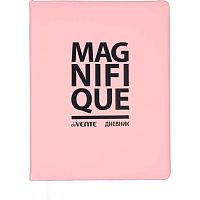 Дневник 1-11кл. deVENTE тв.обл. "Magnifique" 2020645 кож.зам.,поролон,бел.бум.,шелкогр.