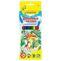 Карандаши 24цв. ВКФ "Волшебные сказки" FP-CP-1024 шестигран.