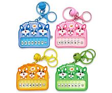 Брелок д/ключей INTELLIGENT "Ассорти" DK-321 музык.,мини-ига,пластик.,с карабином,кольцом,асс,