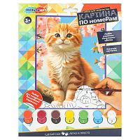 Картина по номерам MULTIART "Котик на дереве" 17*23см CANV17X23-128074