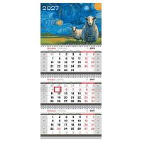 Календарь кварт. 2027г. BG "Звёздные овечки" 390929 бег.,3-х бл.,3гр.,29,5*66см,65г/м2