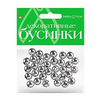 Бусины АЛЬТ 2-371/06 круглые серебряные 10мм