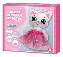 Набор д/творчества Десятое королевство Мягкая игрушка из фетра "Кисонька" 05464