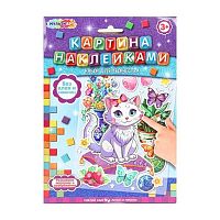 Картина наклейками МУЛЬТИ АРТ "Кошечка" PICSTICK-122843