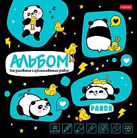 Альбом для рис. и худ. работ А4 20л. ХАТ склейка "Панда-энерджи" 33259  жёстк.подл.,220гр/м2