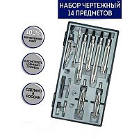 Готовальня ГЛОБУС (14предм.) НЧ14-80-80