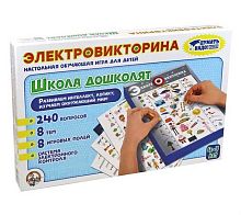 Игра Десятое королевство Электровикторина "Школа дошколят" 02844