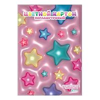 Картон цв. мелов. перламутр. А4  8л. 8цв. ФЕНИКС "3D Звёзды" 69982 в папке