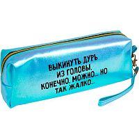 Пенал-косметичка deVENTE 215*80*50 "Выкинуть дурь из головы" 7029570 (75предм.) голуб.,кож.зам.