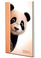 Книга телефонная А5  80л. АППЛИКА "Панда" С0272-75 с вырубкой уф-лак