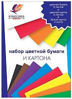 Набор цв.картона А4  8цв. и цв.бумаги А4  8цв. и картон белый 4л. ЛУЧ "Классика цвета" 31С 1957-08